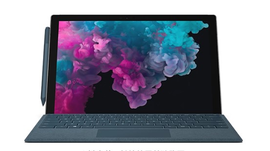 天安乡从 Mac 切换到 Microsoft Surface
